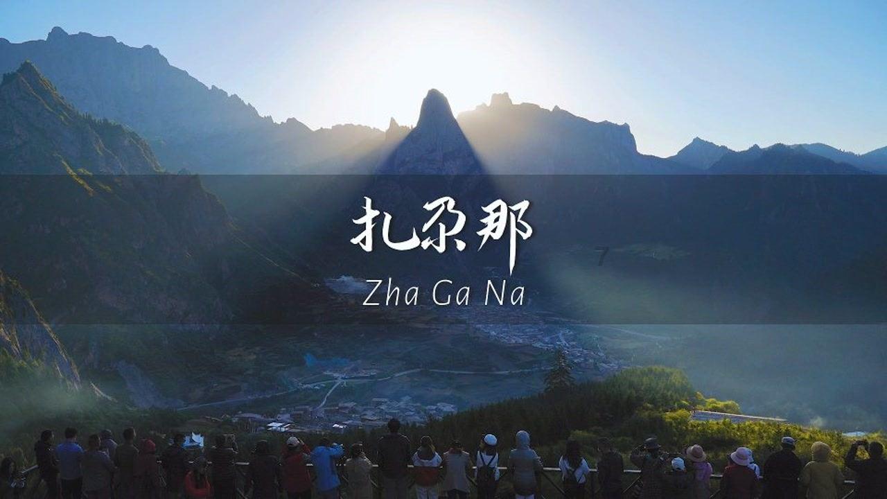 大脚车狂飙赛
