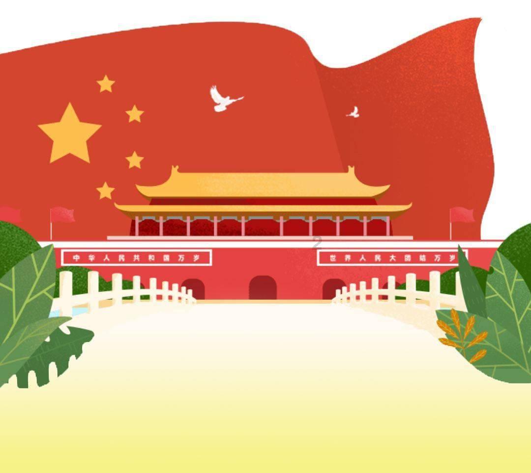 迷雾世界