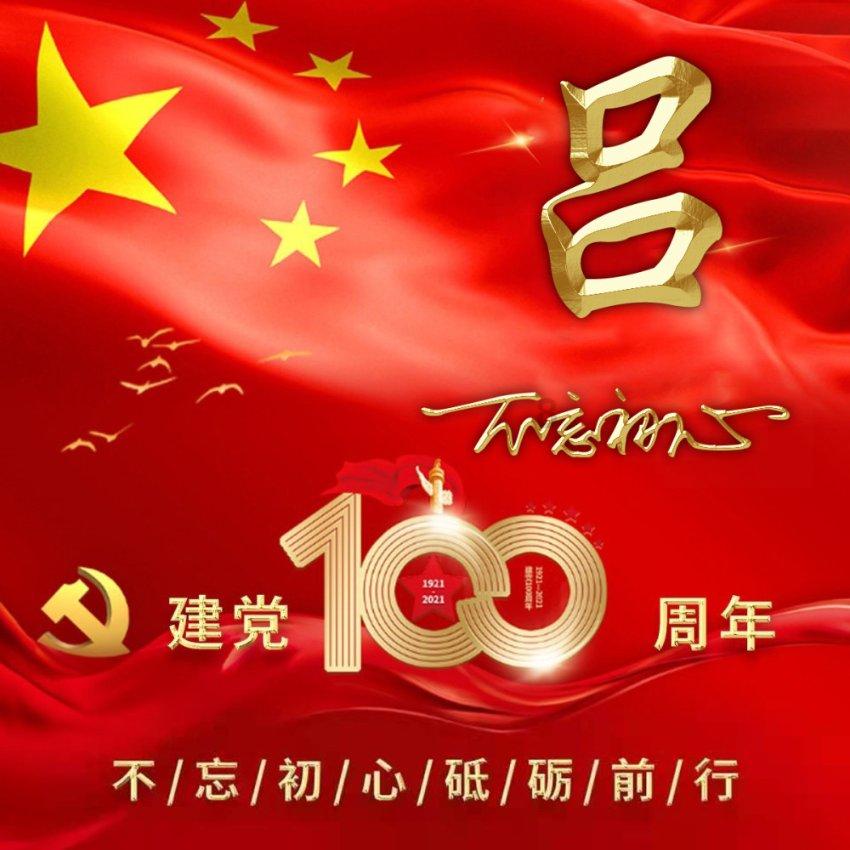 逃离普通的房屋