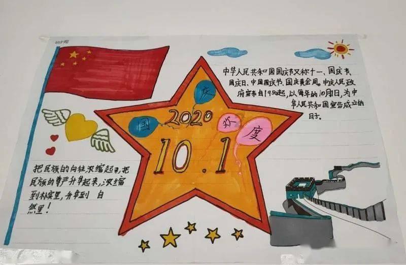 心灵杀手