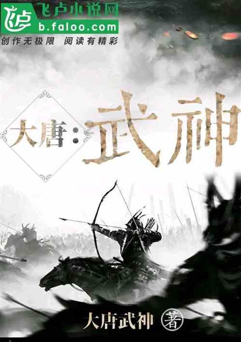 腊肉怎样煎炒最好吃?游戏画面