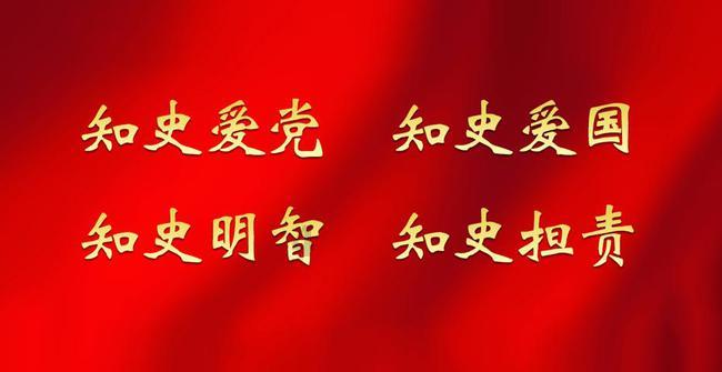 御龙在天