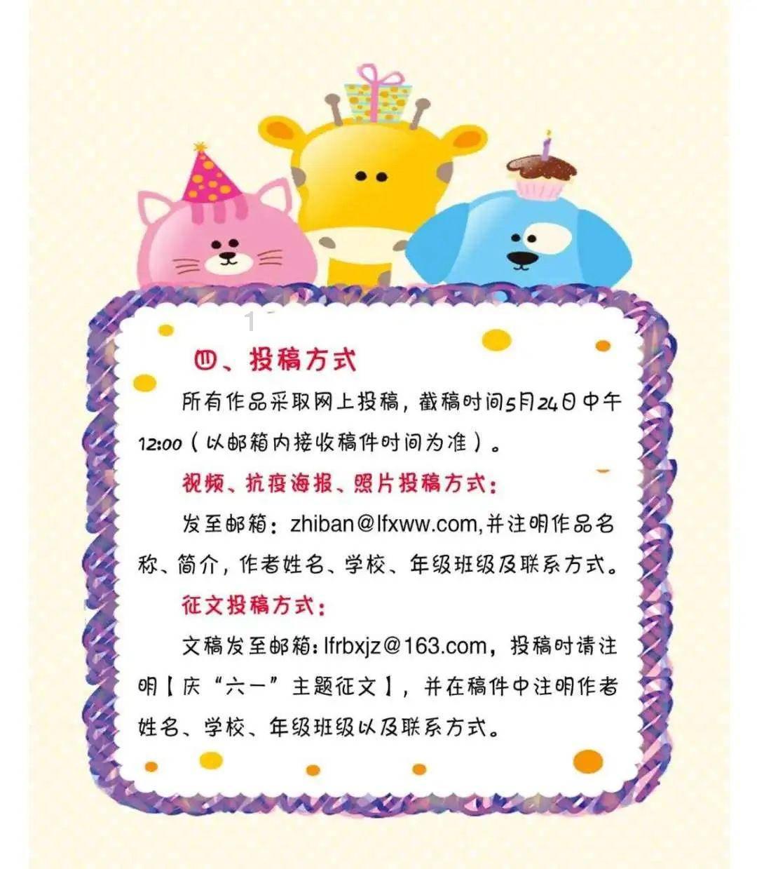 小红帽找不同